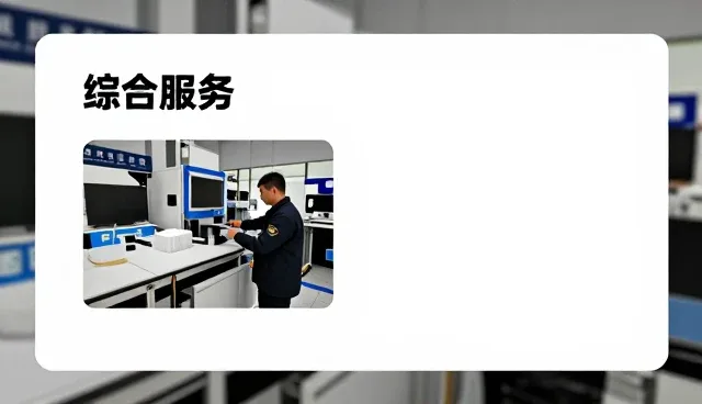抚州市万泽物流有限公司